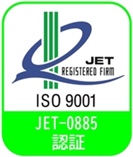 ISO9001인증 로고